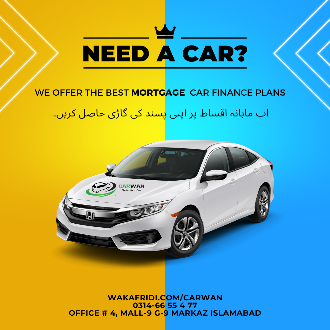 Mortgage based Car Finance | Buy and Sell Cars